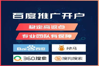 信息流广告运营：从数据看效果
