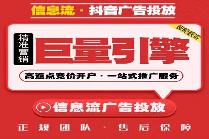 解析SEM投放策略：从经典案例看效果